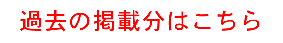LinkIcon