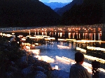 山田.gif