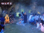 堀幸義.gif