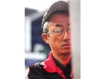 田戸朋子.gif