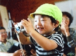 山田智一.gif