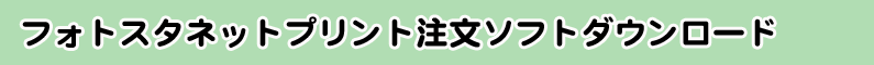 LinkIcon