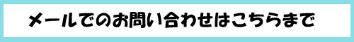 LinkIcon