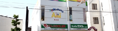 外観.jpg