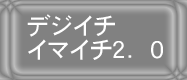 LinkIcon