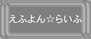 LinkIcon