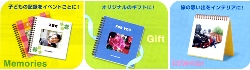 フォトブック2.jpg