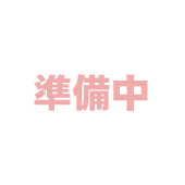 準備中.gif