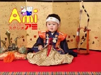 節句.jpg